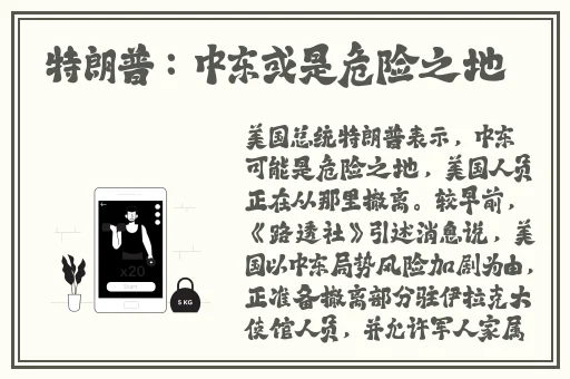 女人与公人强伦姧**完